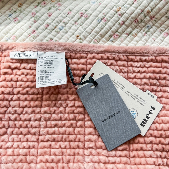 91家纺网 家纺一手货源 找家纺 床盖工厂店 2025新款全棉纯棉纱布加宝宝绒填充棉花床盖三件套 浅夏-米