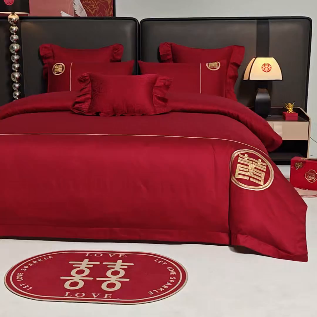 91家纺网 家纺一手货源 找家纺 芊囍纺 2025新款双面长绒棉提花婚庆刺绣四件套 禧爱