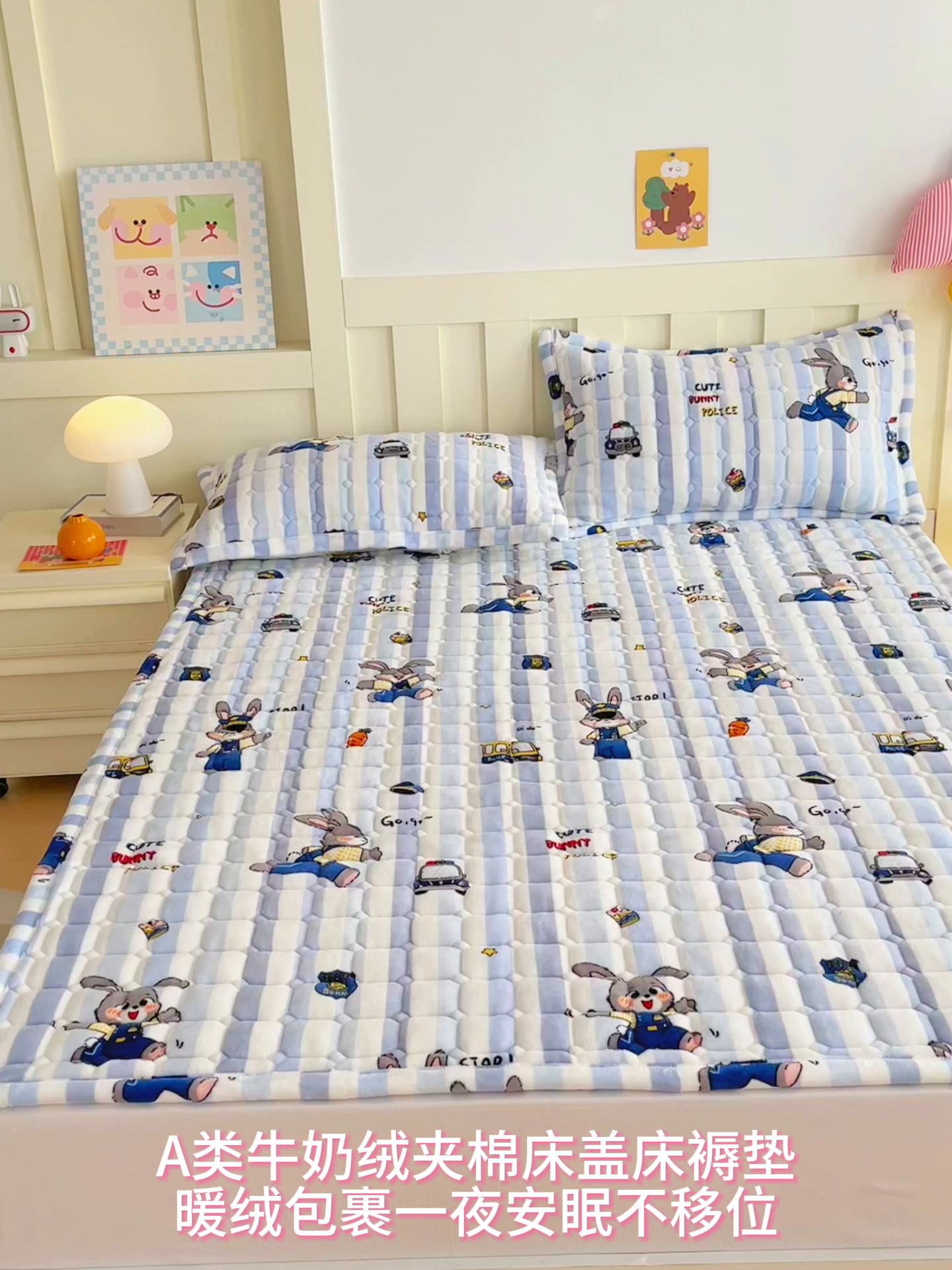 91家纺网 家纺一手货源 找家纺 （总）金鑫汇家纺 2025新款加厚牛奶豆豆绒暖绒包边床褥垫