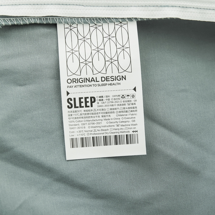 91家纺网 家纺一手货源 找家纺 红淳家纺 2025新款50支长绒棉贡缎磨毛单被套系列 云青