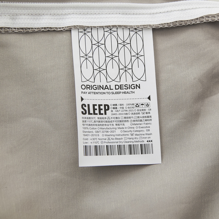 91家纺网 家纺一手货源 找家纺 红淳家纺 2025新款50支长绒棉贡缎磨毛单被套系列 雅灰