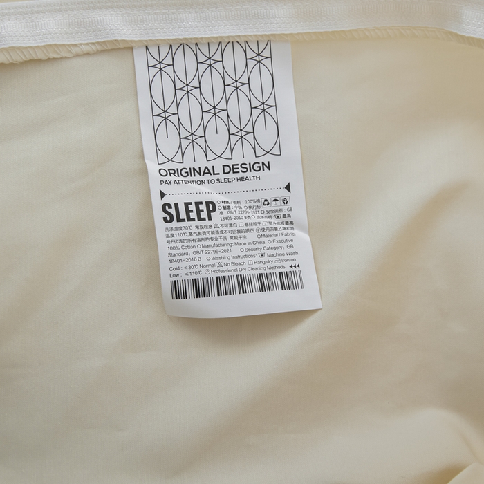 91家纺网 家纺一手货源 找家纺 （总）红淳家纺 2025新款50支长绒棉贡缎磨毛单床笠系列