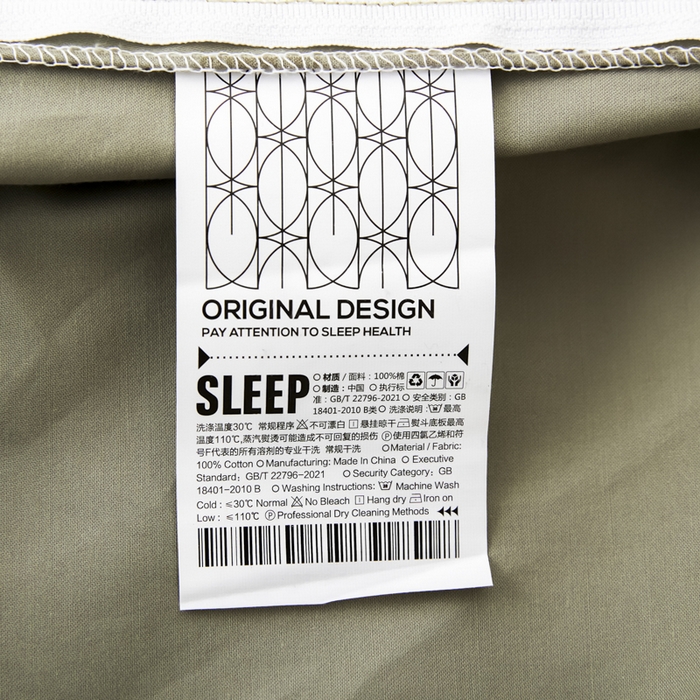 91家纺网 家纺一手货源 找家纺 红淳家纺 2025新款50支长绒棉贡缎磨毛单床笠系列 竹青