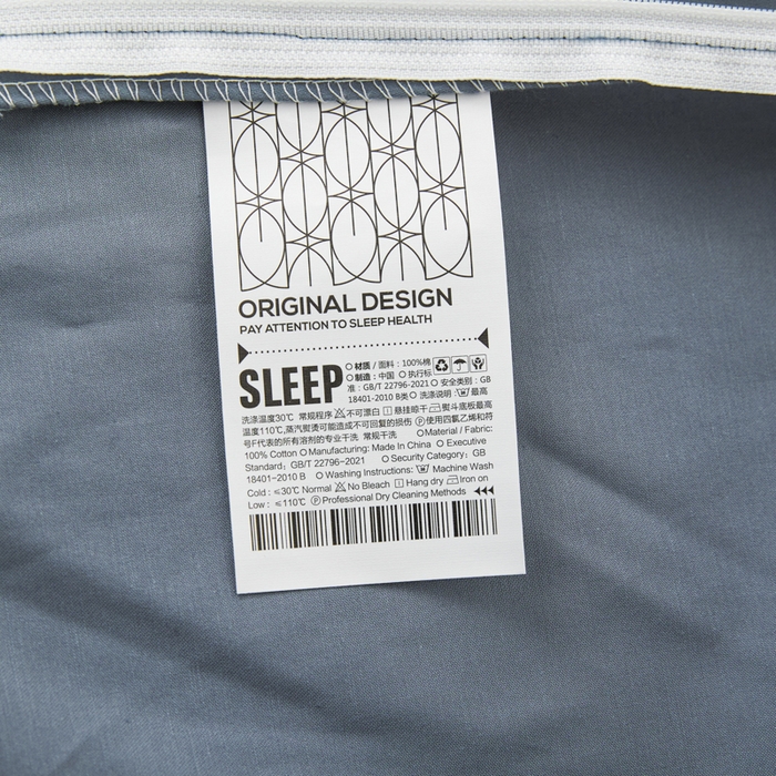 91家纺网 家纺一手货源 找家纺 红淳家纺 2025新款50支长绒棉贡缎磨毛单枕套系列 南非蓝