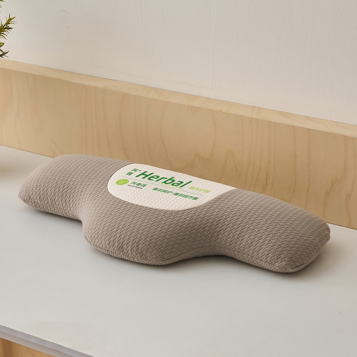 91家纺网 家纺一手货源 找家纺 （总）乐可 2025新款草本颈椎枕荞麦枕本草香丸合香枕枕头枕芯