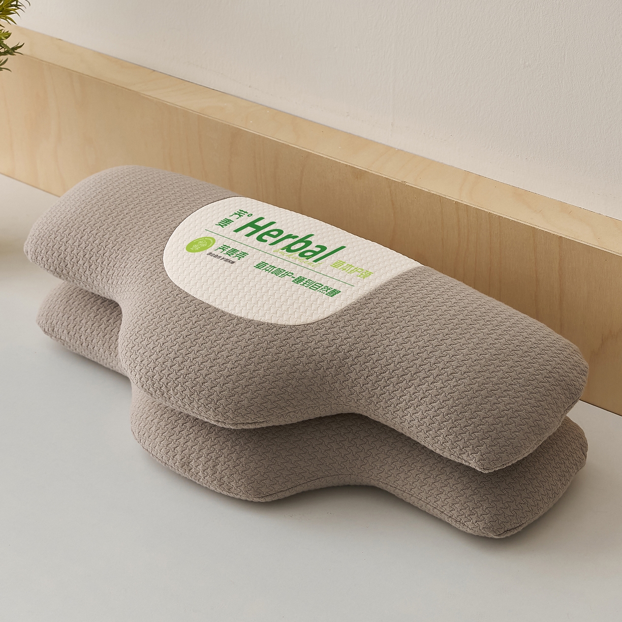 91家纺网 家纺一手货源 找家纺 （总）乐可 2025新款草本颈椎枕荞麦枕本草香丸合香枕枕头枕芯