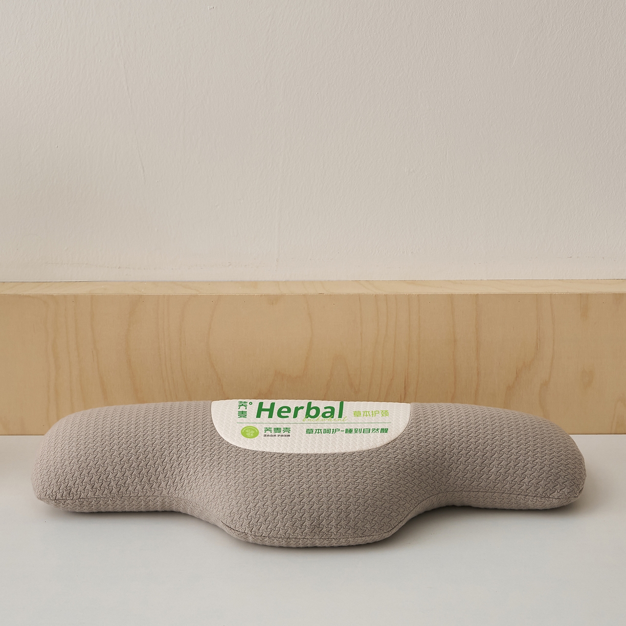 91家纺网 家纺一手货源 找家纺 乐可 2025新款草本颈椎枕荞麦枕本草香丸合香枕枕头枕芯 草本颈椎枕-咖