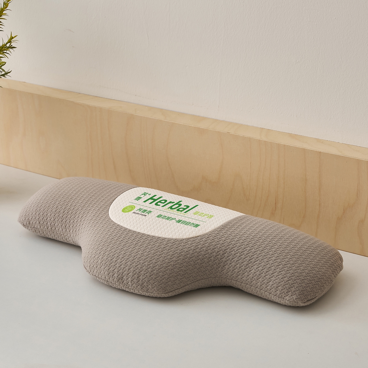 91家纺网 家纺一手货源 找家纺 乐可 2025新款草本颈椎枕荞麦枕本草香丸合香枕枕头枕芯 草本颈椎枕-咖