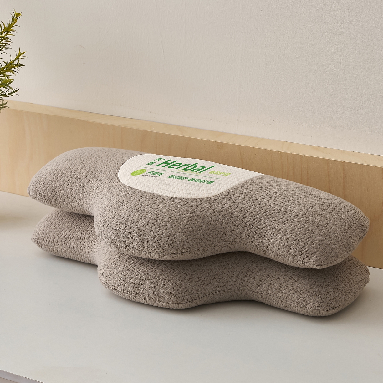 91家纺网 家纺一手货源 找家纺 乐可 2025新款草本颈椎枕荞麦枕本草香丸合香枕枕头枕芯 草本颈椎枕-咖