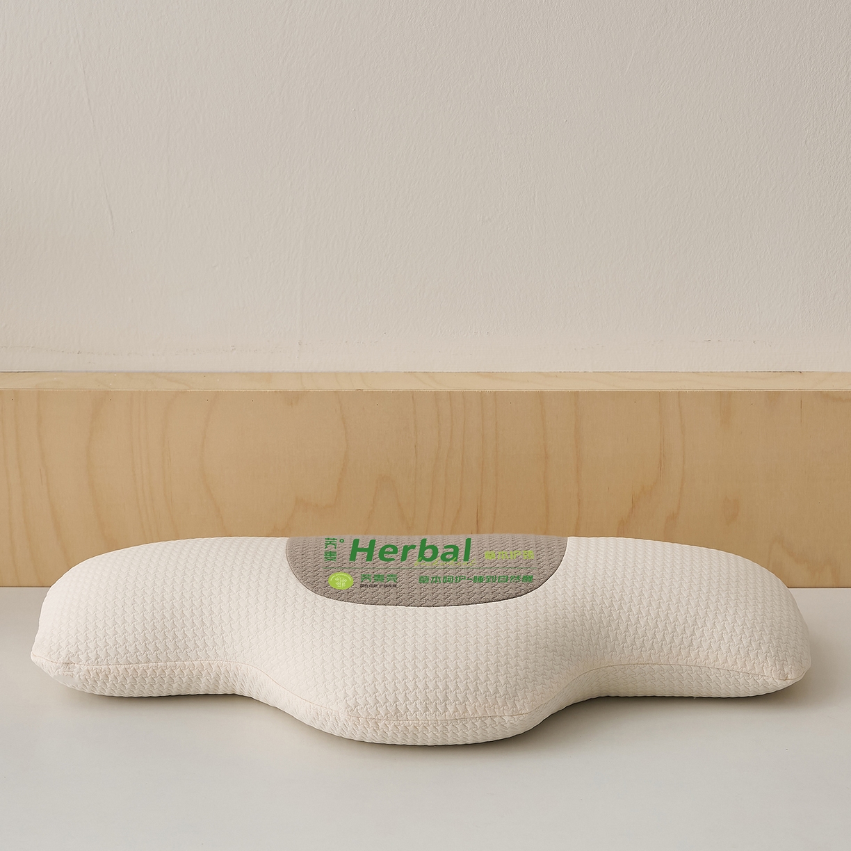 91家纺网 家纺一手货源 找家纺 乐可 2025新款草本颈椎枕荞麦枕本草香丸合香枕枕头枕芯 草本颈椎枕-米