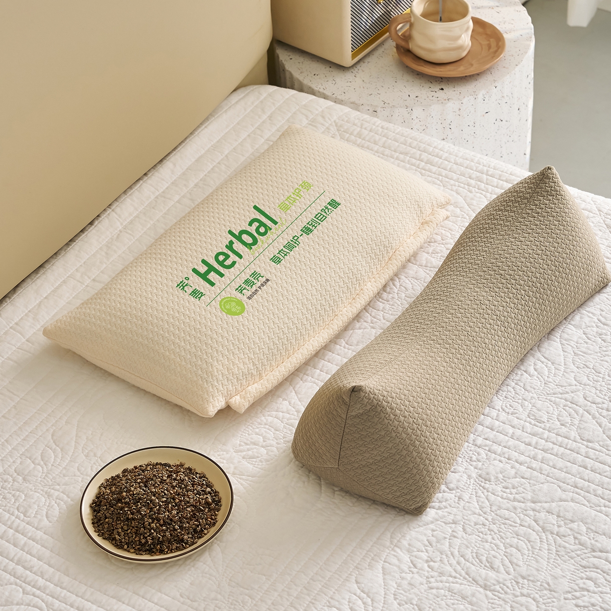 91家纺网 家纺一手货源 找家纺 （总）乐可 2025新款草本组合枕荞麦枕本草香丸合香枕枕头枕芯