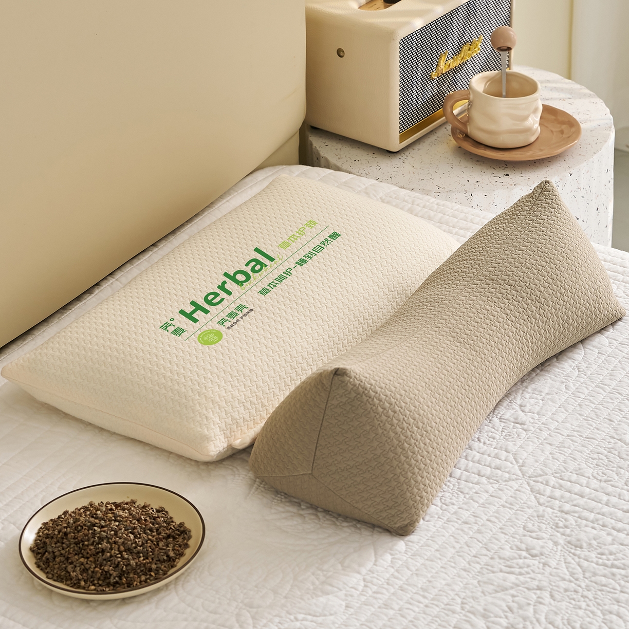 91家纺网 家纺一手货源 找家纺 （总）乐可 2025新款草本组合枕荞麦枕本草香丸合香枕枕头枕芯