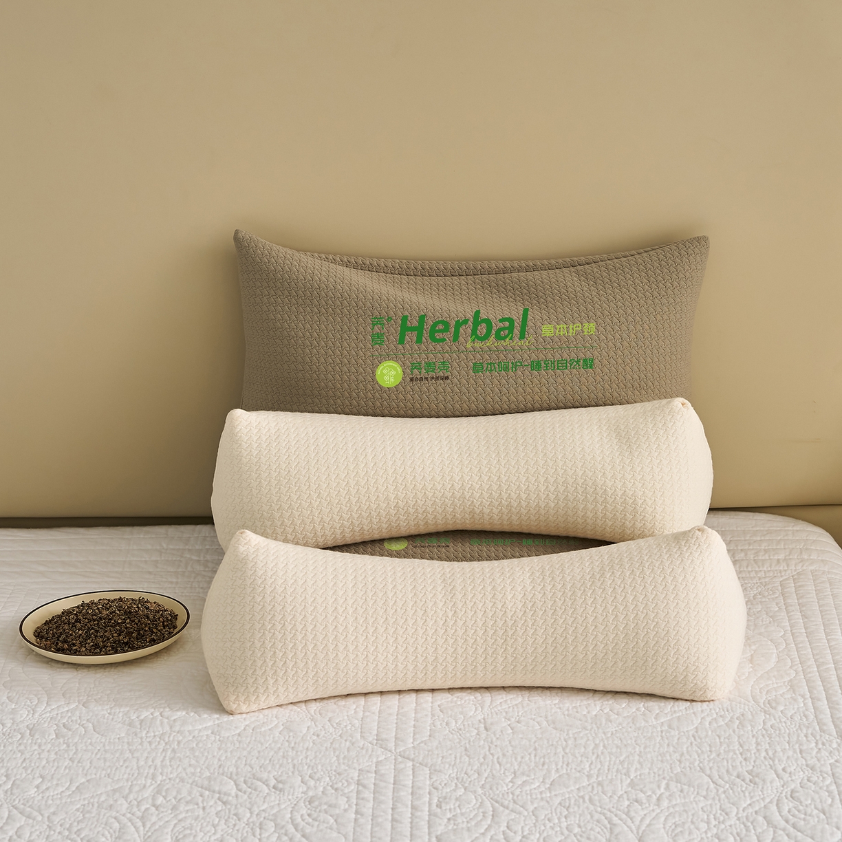 91家纺网 家纺一手货源 找家纺 乐可 2025新款草本组合枕荞麦枕本草香丸合香枕枕头枕芯 草本组合枕-米色