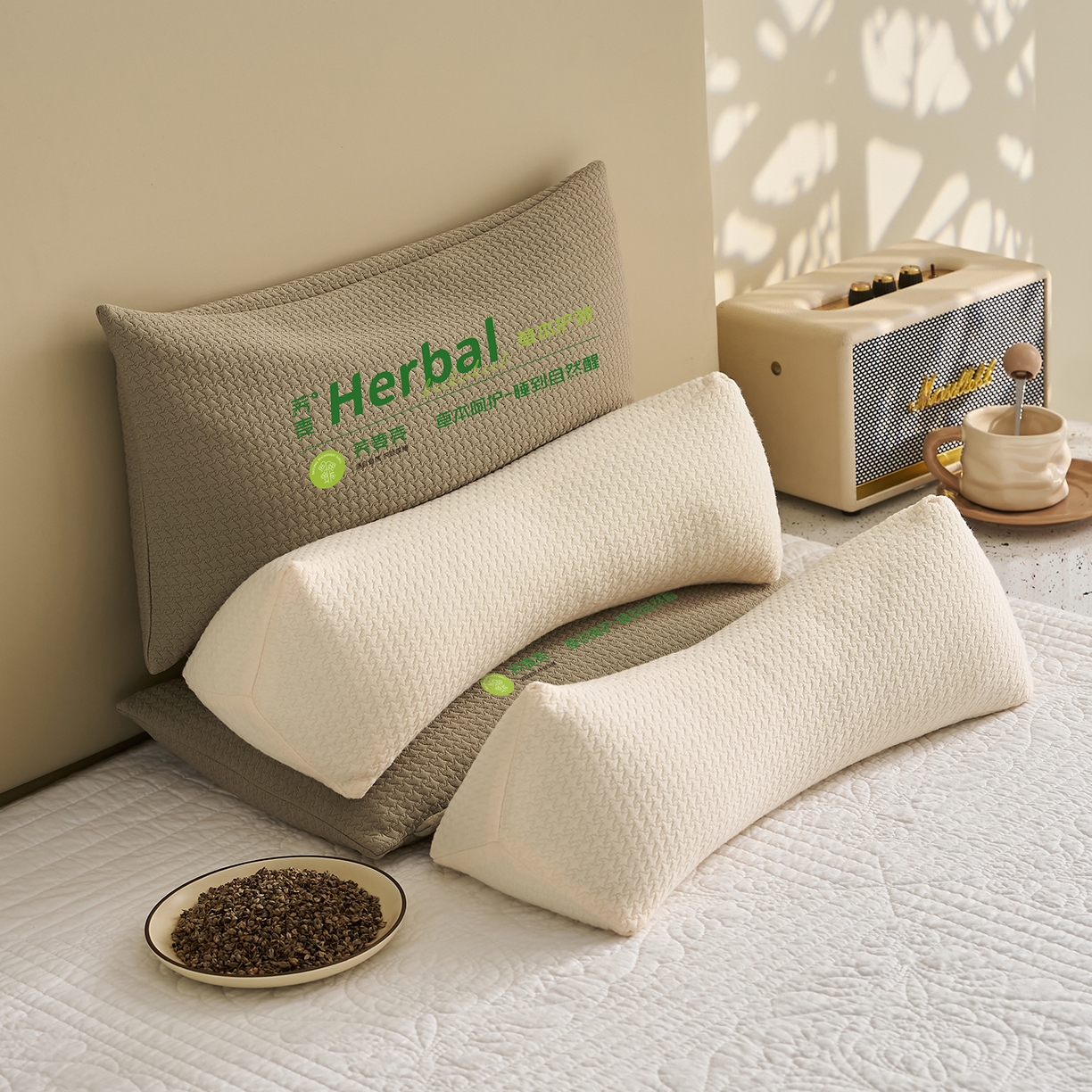 91家纺网 家纺一手货源 找家纺 乐可 2025新款草本组合枕荞麦枕本草香丸合香枕枕头枕芯 草本组合枕-米色