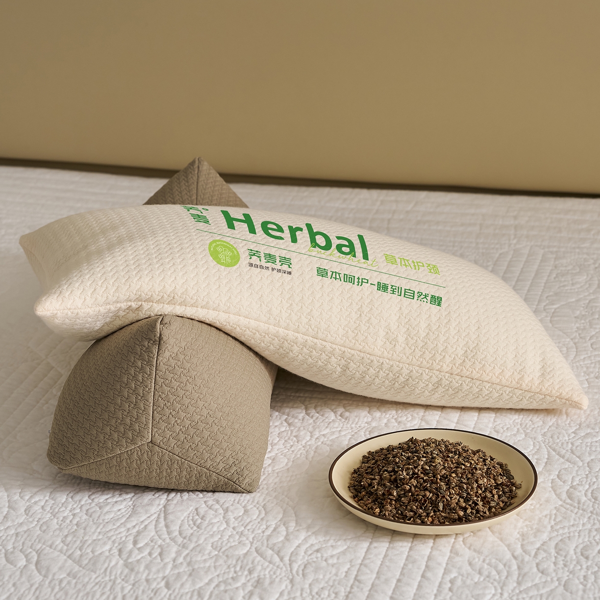 91家纺网 家纺一手货源 找家纺 乐可 2025新款草本组合枕荞麦枕本草香丸合香枕枕头枕芯 草本组合枕-咖色