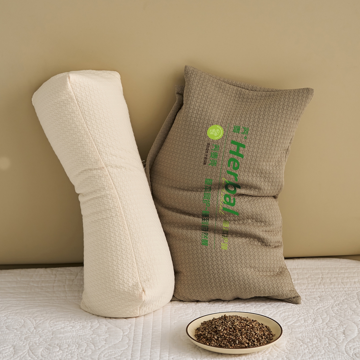 91家纺网 家纺一手货源 找家纺 乐可 2025新款草本组合枕荞麦枕本草香丸合香枕枕头枕芯 草本组合枕-米色