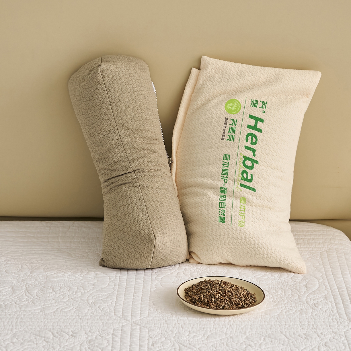 91家纺网 家纺一手货源 找家纺 乐可 2025新款草本组合枕荞麦枕本草香丸合香枕枕头枕芯 草本组合枕-咖色