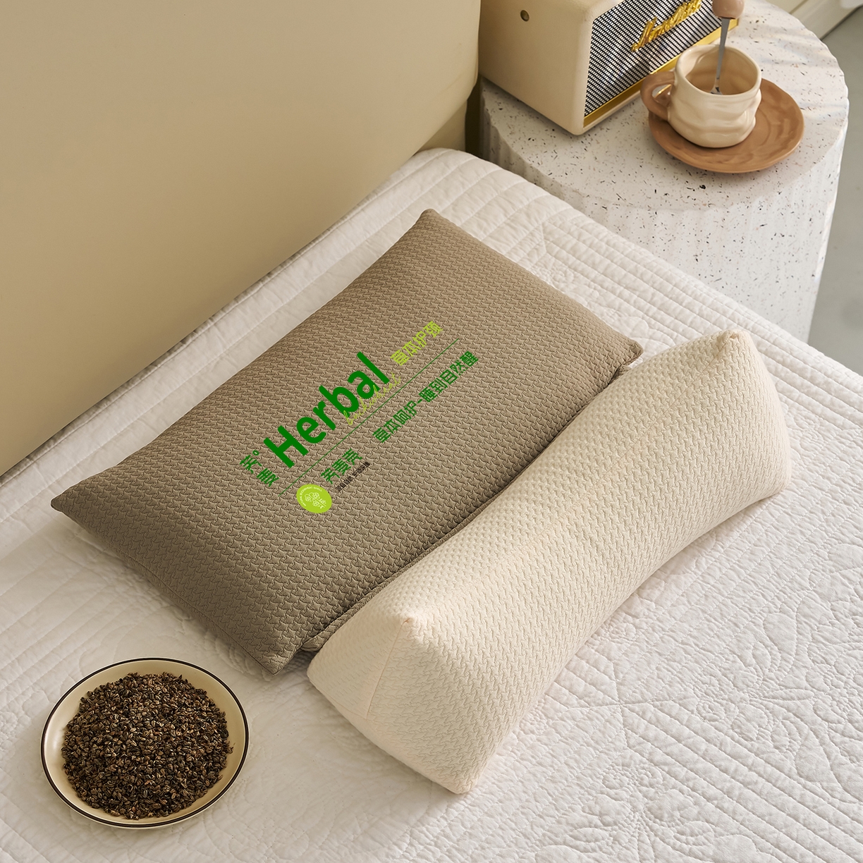 91家纺网 家纺一手货源 找家纺 乐可 2025新款草本组合枕荞麦枕本草香丸合香枕枕头枕芯 草本组合枕-米色