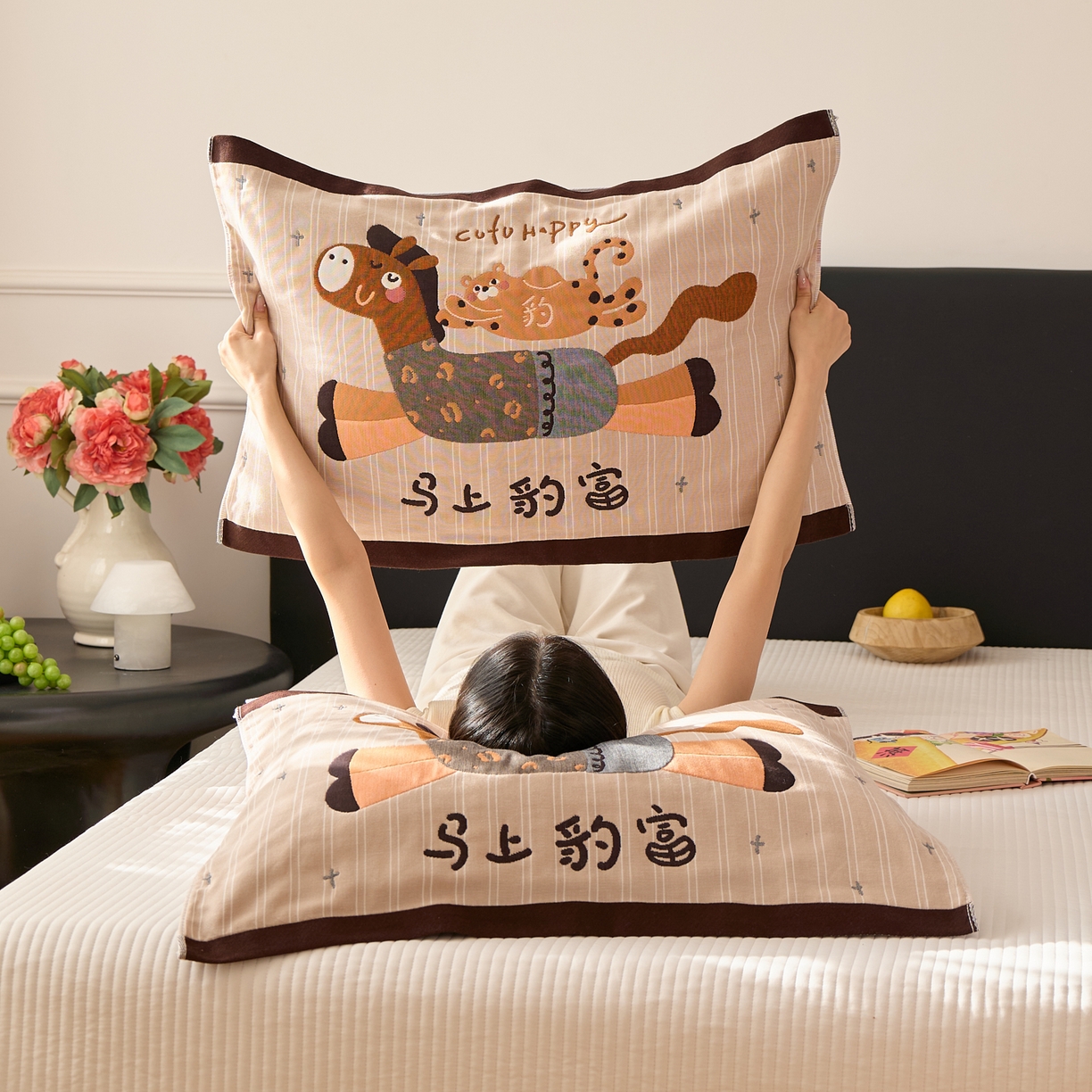 91家纺网 家纺一手货源 找家纺 （总）沐瑟家纺 2025新款纯棉八层枕巾-马