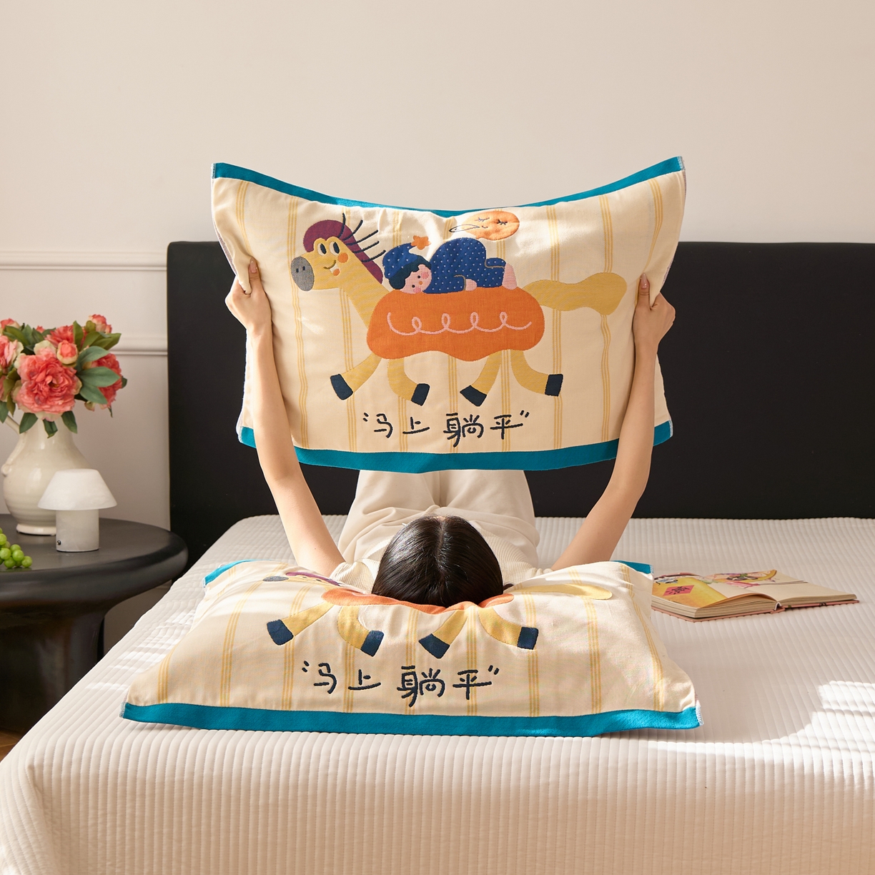 91家纺网 家纺一手货源 找家纺 （总）沐瑟家纺 2025新款纯棉八层枕巾-马