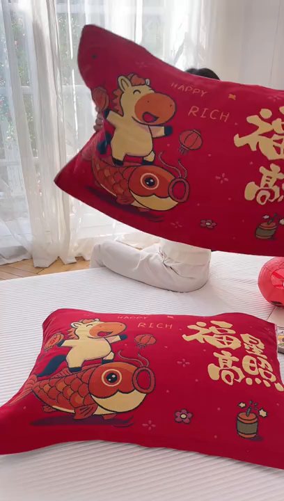 91家纺网 家纺一手货源 找家纺 沐瑟家纺 2026新款纯棉八层枕巾-马 福星高照马