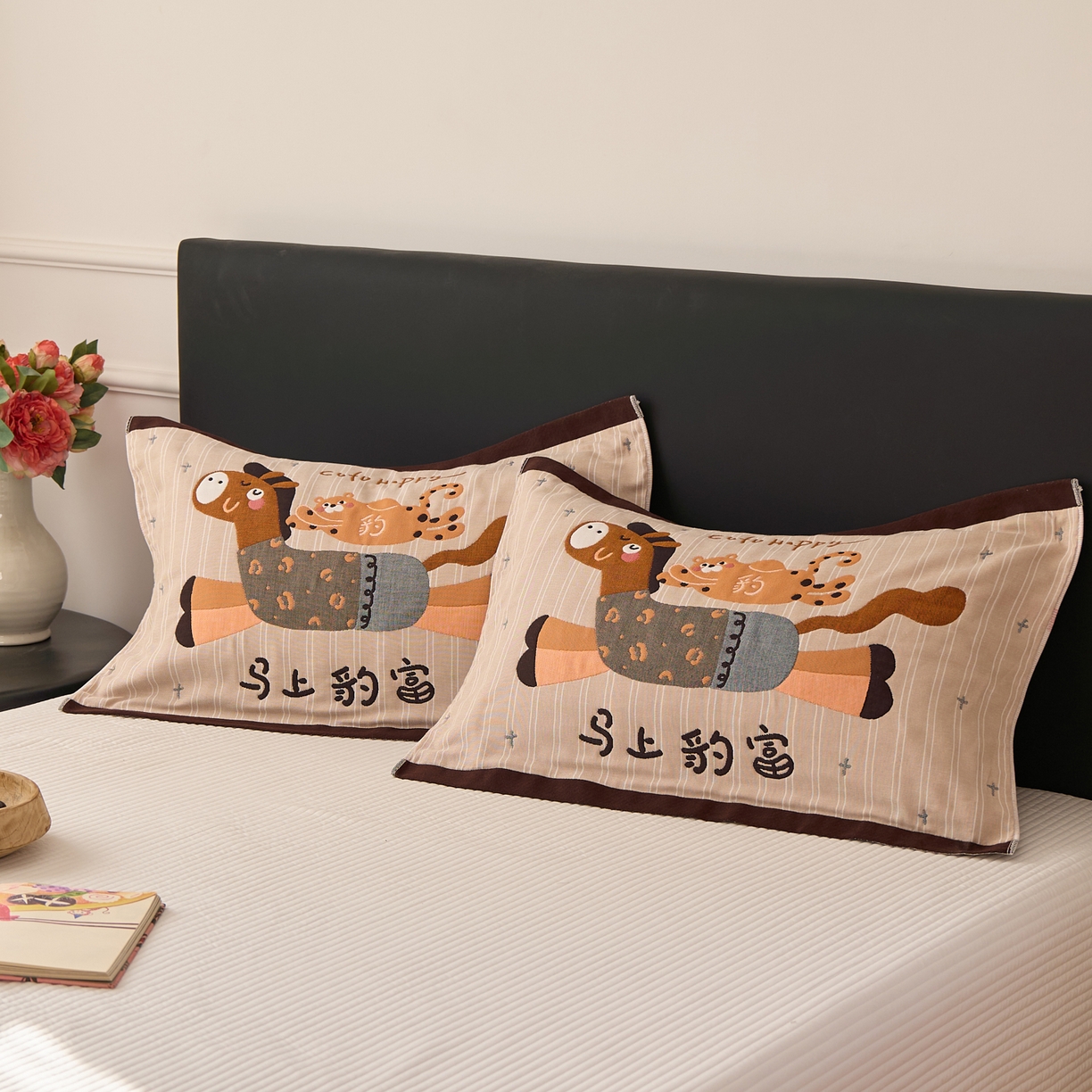 91家纺网 家纺一手货源 找家纺 沐瑟家纺 2026新款纯棉八层枕巾-马 马上豹富