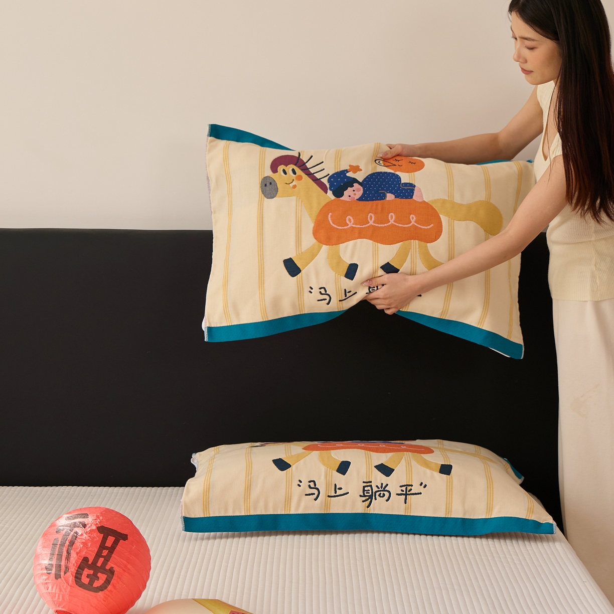 91家纺网 家纺一手货源 找家纺 沐瑟家纺 2026新款纯棉八层枕巾-马 马上躺平