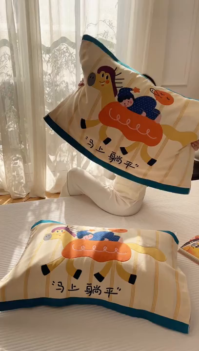 91家纺网 家纺一手货源 找家纺 沐瑟家纺 2026新款纯棉八层枕巾-马 马上躺平