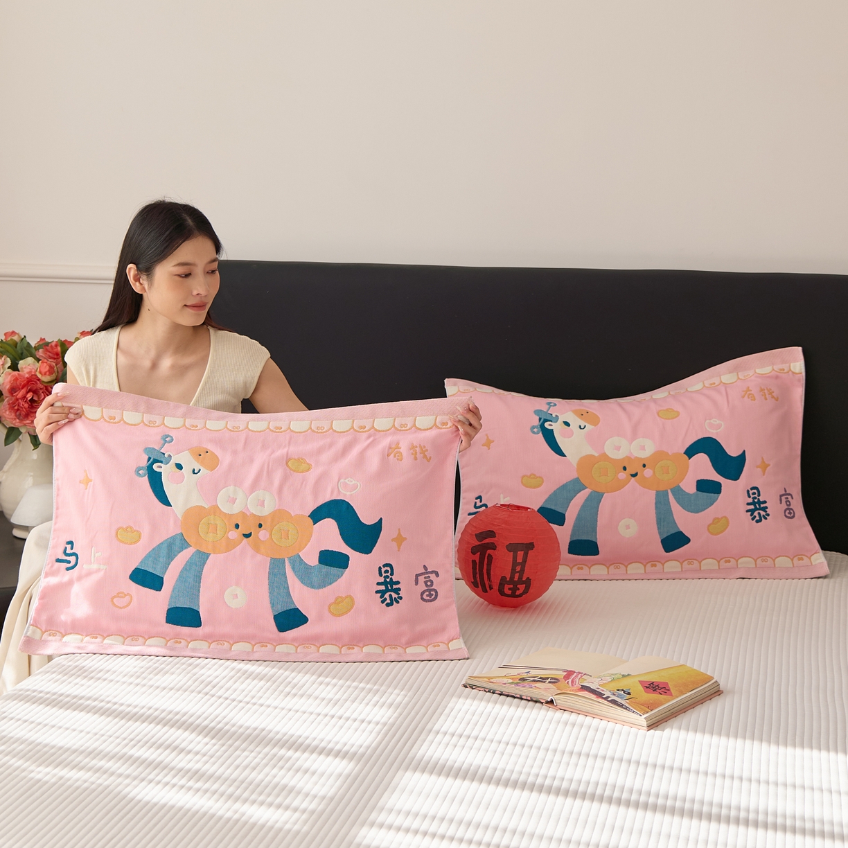 91家纺网 家纺一手货源 找家纺 沐瑟家纺 2026新款纯棉八层枕巾-马 马上有钱