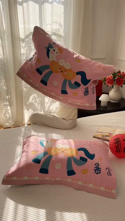 91家纺网 家纺一手货源 找家纺 沐瑟家纺 2026新款纯棉八层枕巾-马 马上有钱