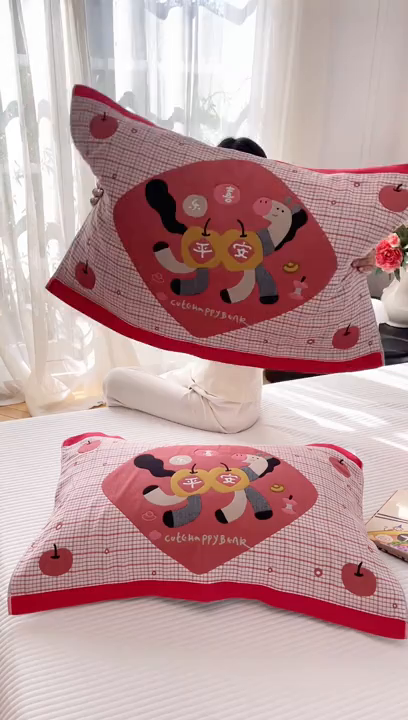 91家纺网 家纺一手货源 找家纺 沐瑟家纺 2026新款纯棉八层枕巾-马 平安马