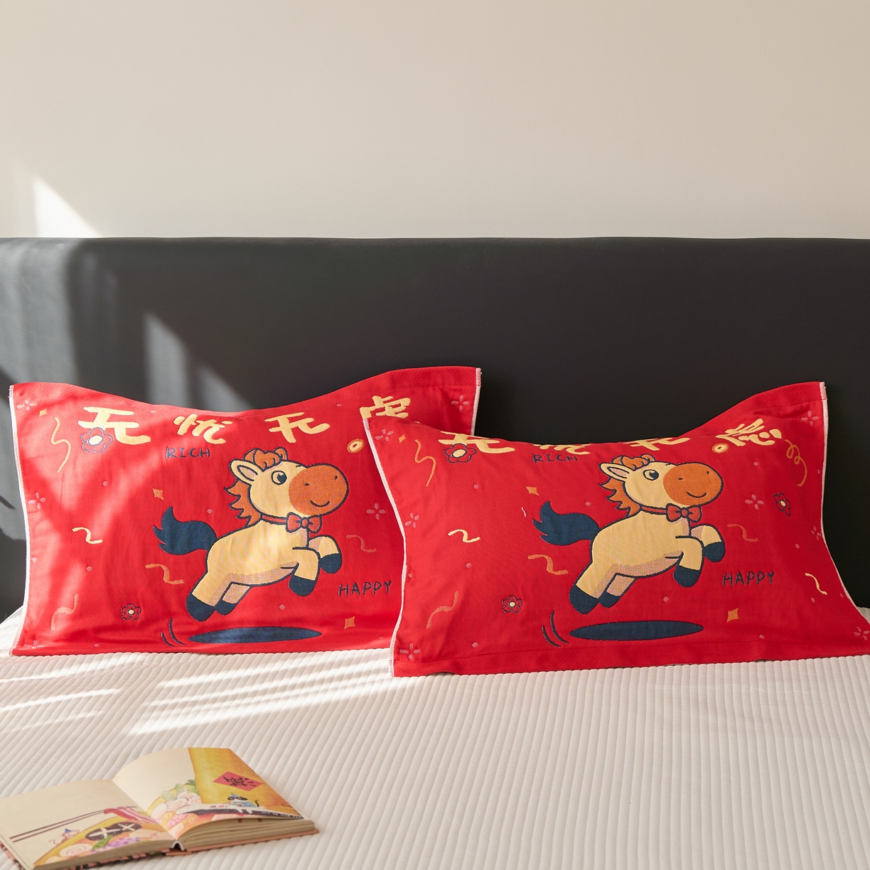 91家纺网 家纺一手货源 找家纺 沐瑟家纺 2026新款纯棉八层枕巾-马 无忧无虑马