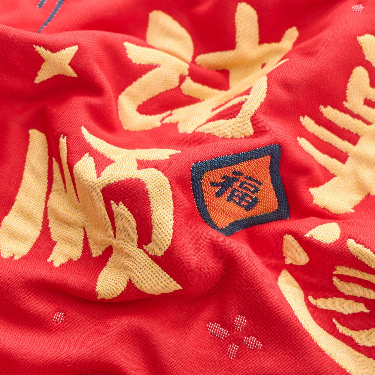 91家纺网 家纺一手货源 找家纺 沐瑟家纺 2026新款纯棉八层枕巾-马 诸事顺遂马