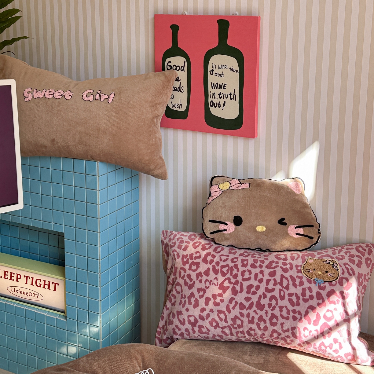 91家纺网 家纺一手货源 找家纺 眠屿家纺 2025新款加厚牛奶绒毛巾绣蝴蝶猫四件套 猫咪多多-粉