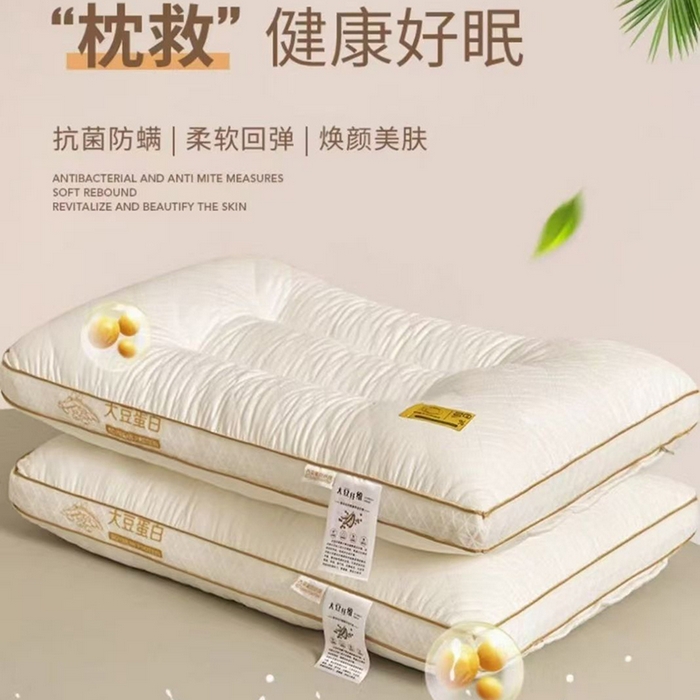 91家纺网 家纺一手货源 找家纺 （总）木子晗 2025新款羽丝绒枕头枕芯爆款送货可来样定做学生季