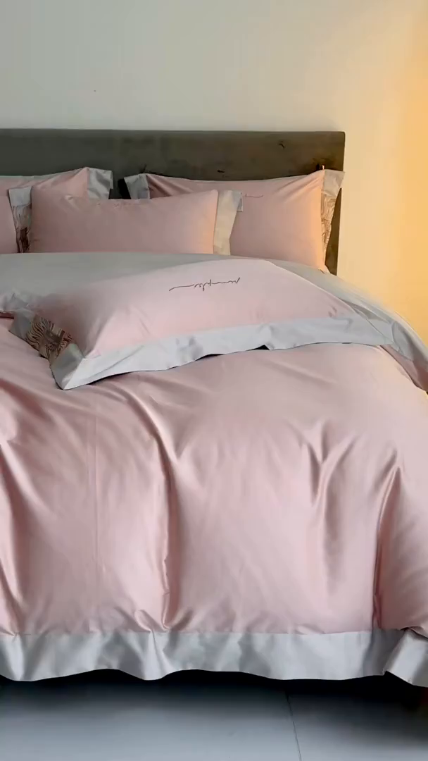 91家纺网 家纺一手货源 找家纺 （总）咏绒家纺工厂店 2025新款100支澳棉纯棉CR工艺极简轻奢刺绣四件套-极光系列