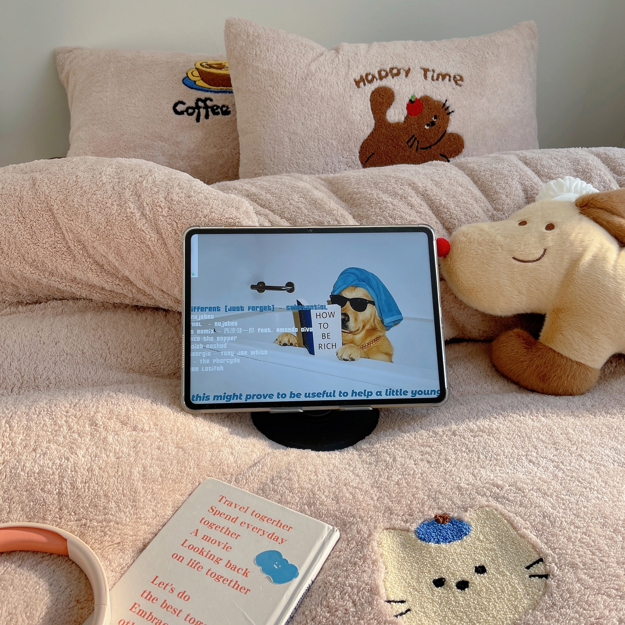 91家纺网 家纺一手货源 找家纺 觅糖家纺 2025新款双面泰迪绒卡通毛巾绣系列四件套 咖啡屋