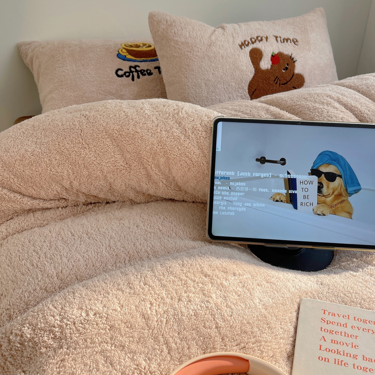 91家纺网 家纺一手货源 找家纺 觅糖家纺 2025新款双面泰迪绒卡通毛巾绣系列四件套 咖啡屋