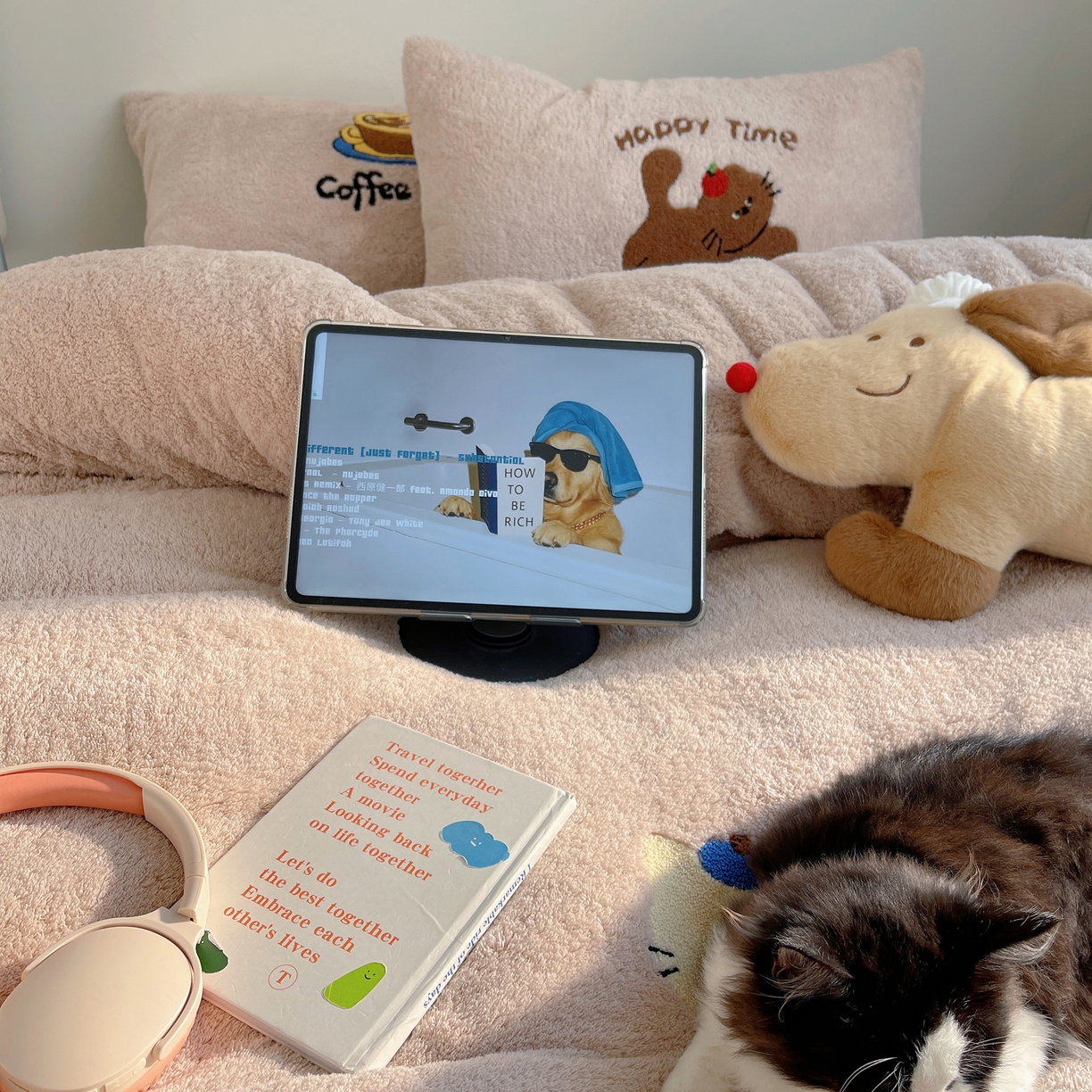 91家纺网 家纺一手货源 找家纺 觅糖家纺 2025新款双面泰迪绒卡通毛巾绣系列四件套 咖啡屋