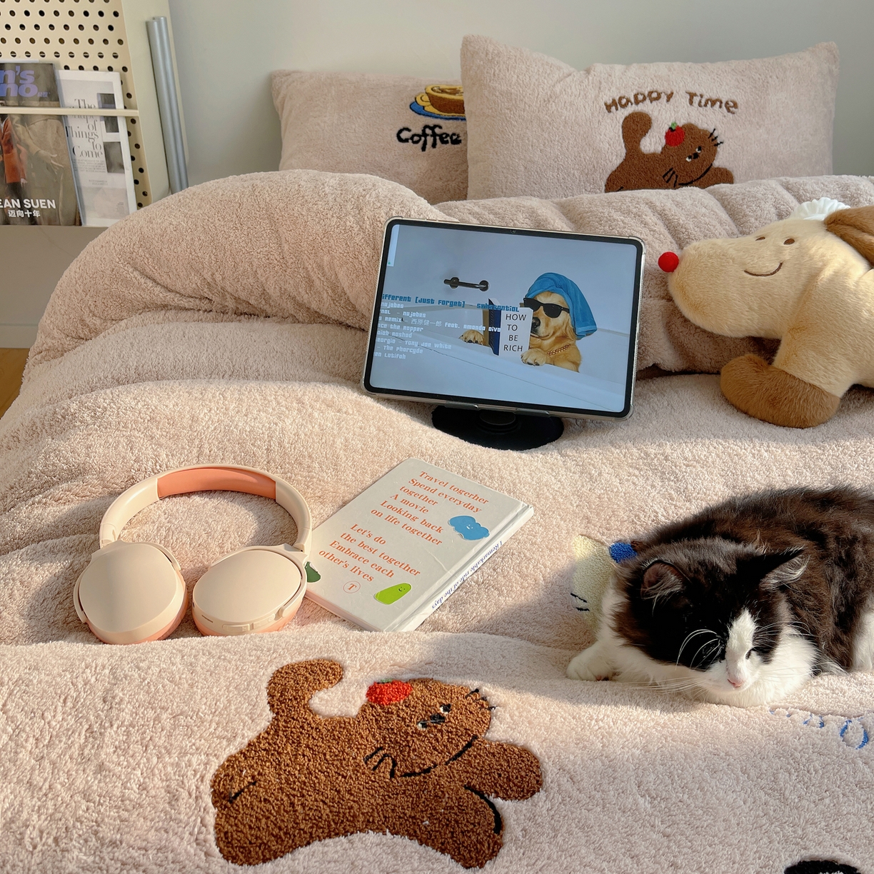 91家纺网 家纺一手货源 找家纺 觅糖家纺 2025新款双面泰迪绒卡通毛巾绣系列四件套 咖啡屋