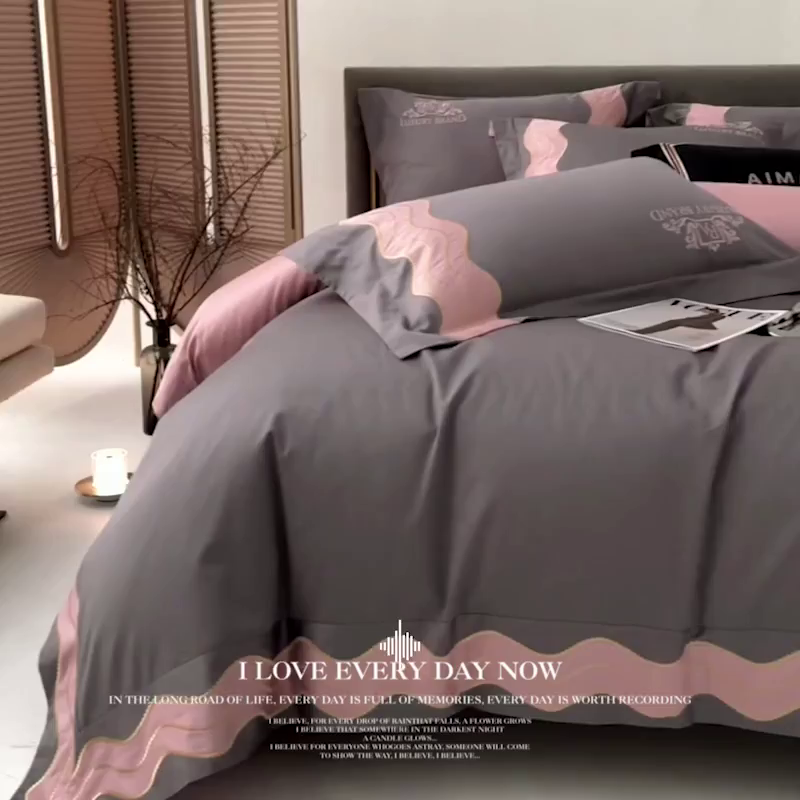 91家纺网 家纺一手货源 找家纺 咏绒家纺工厂店 2025新款100支澳棉纯棉CR工艺极简轻奢刺绣四件套-卡佩拉系列 卡佩拉-中灰