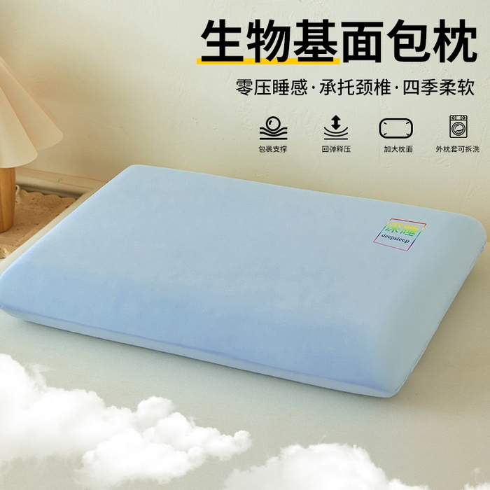 91家纺网 家纺一手货源 找家纺 （总）纳斯顿家纺 2025新款生物基面包枕枕头枕芯