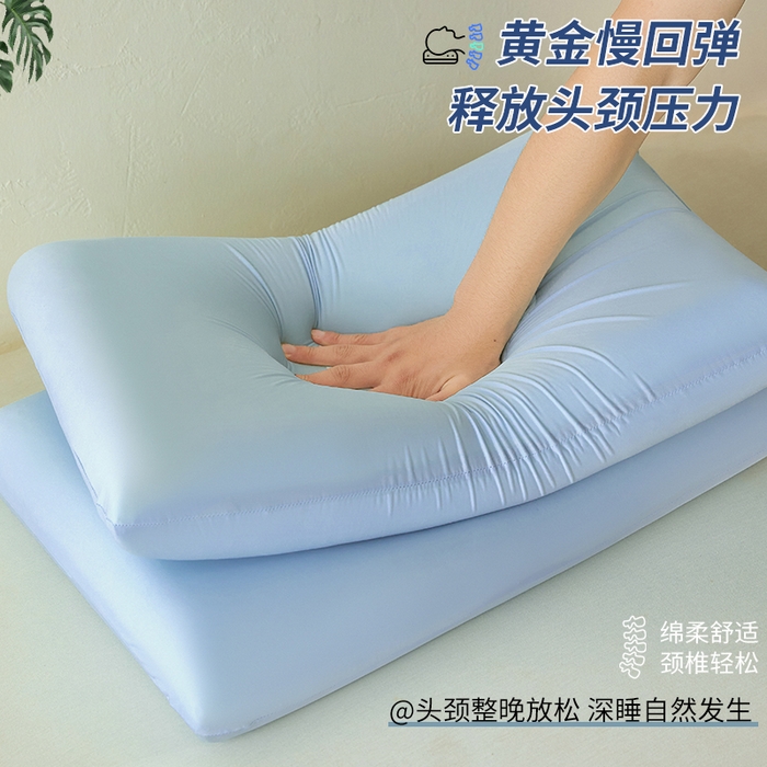 91家纺网 家纺一手货源 找家纺 （总）纳斯顿家纺 2025新款生物基面包枕枕头枕芯