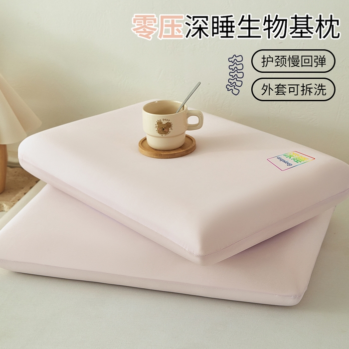 91家纺网 家纺一手货源 找家纺 （总）纳斯顿家纺 2025新款生物基面包枕枕头枕芯