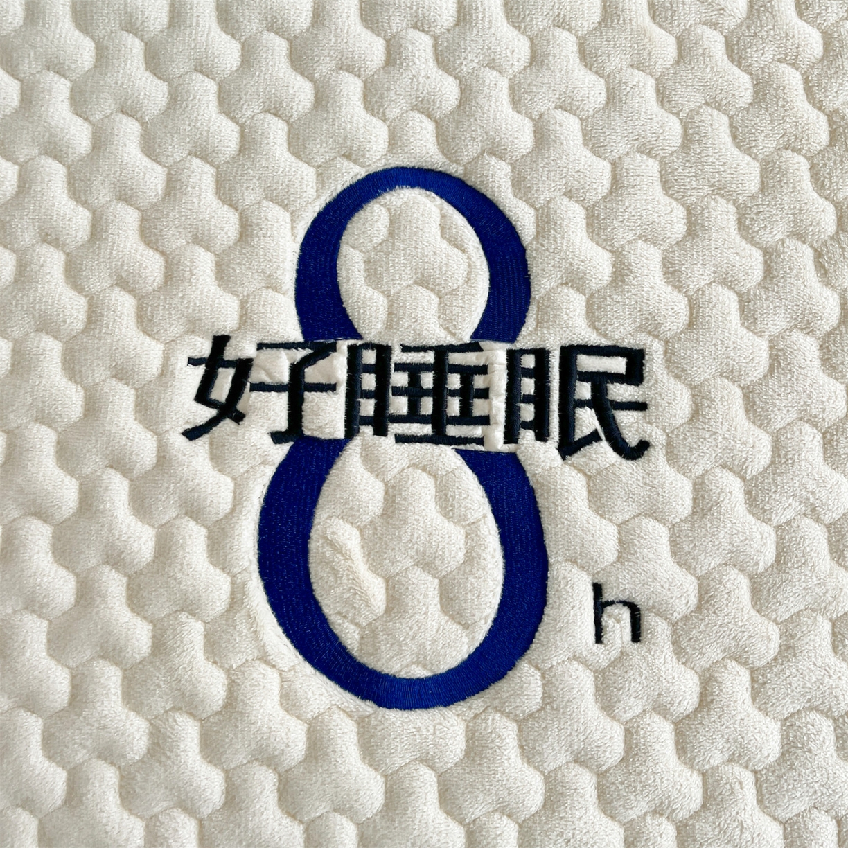 91家纺网 家纺一手货源 找家纺 （总）居眠 2025新款绒-时安-牛奶绒夹棉床笠