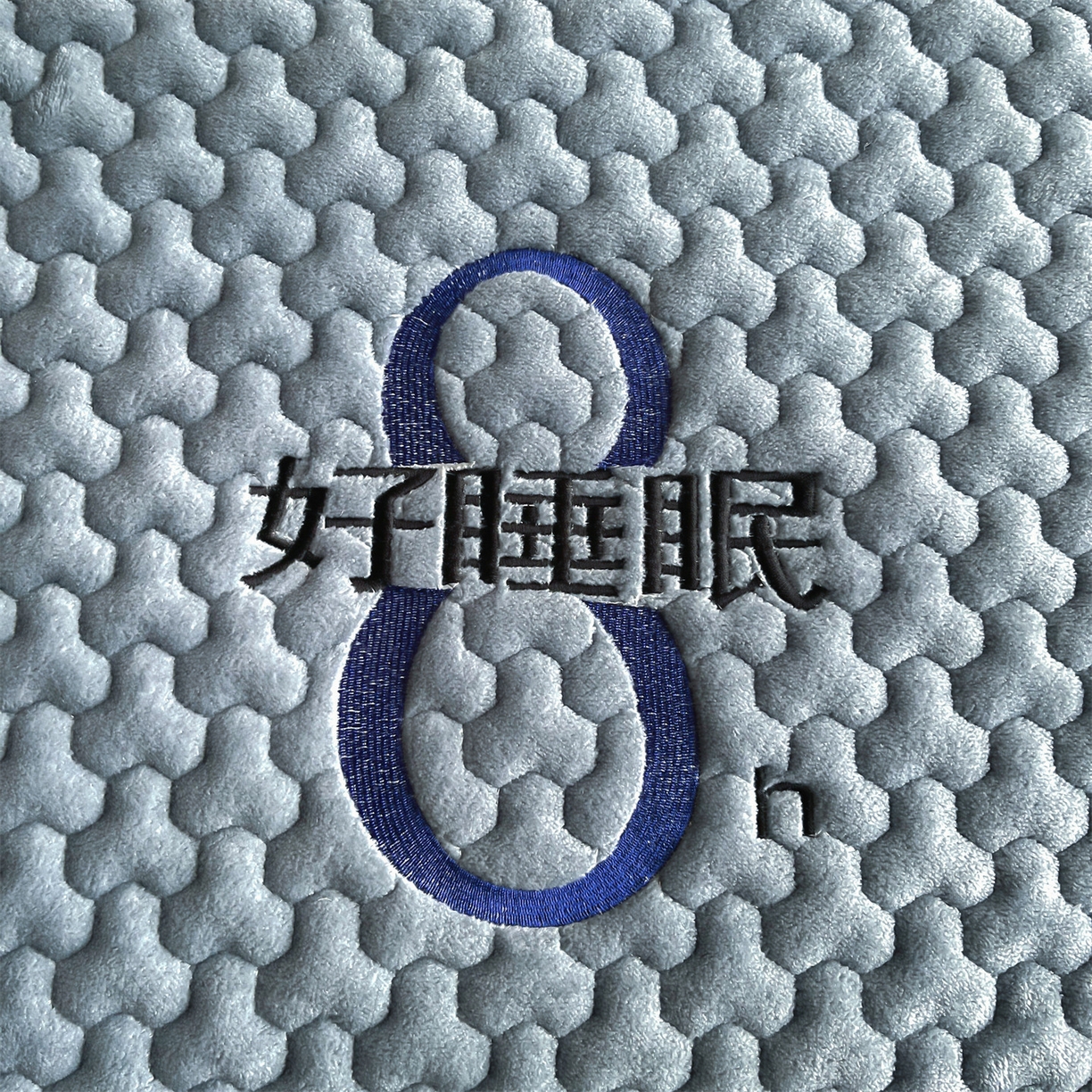 91家纺网 家纺一手货源 找家纺 居眠 2025新款绒-时安-牛奶绒夹棉床笠 绒-时安-灰