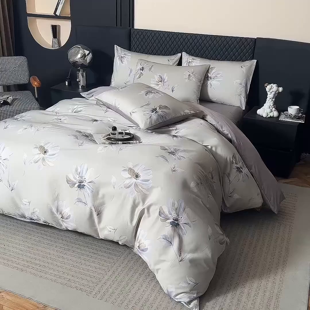 91家纺网 家纺一手货源 找家纺 优姿家纺 2026新款60支全棉贡缎数码印花四件套 香榭丽舍