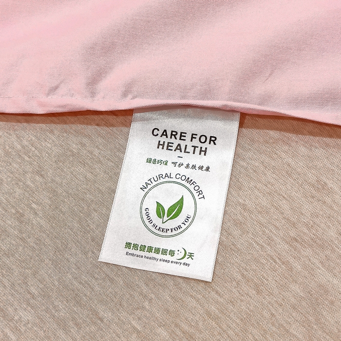 91家纺网 家纺一手货源 找家纺 （总）优姿家纺 2026新款全棉拼接绣花四件套