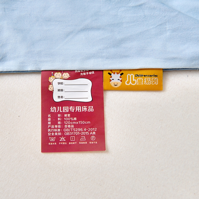 91家纺网 家纺一手货源 找家纺 梵赫 2025新款100%棉冬款加厚全棉被套+被芯四季款盖毯 挖掘机