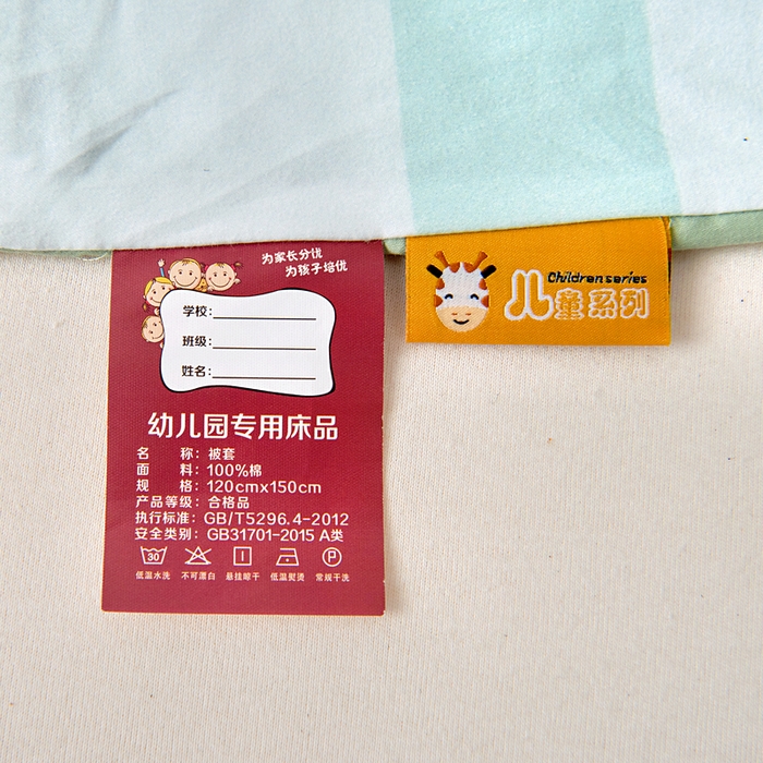 91家纺网 家纺一手货源 找家纺 梵赫 2025新款100%棉冬款加厚全棉被套+被芯四季款盖毯 时尚恐龙